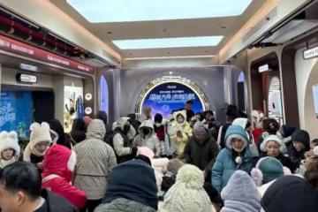 连续三年供暖护航!冰雪大世界里的海尔 “温暖方舟”,解锁冬日暖趣新体验